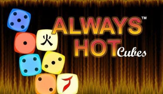 AlwaysHotCubesGTM
