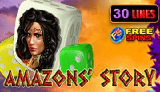 AmazonStoryEGT
