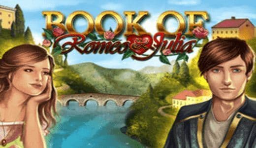 BookOfRomeoAndJuliaGM