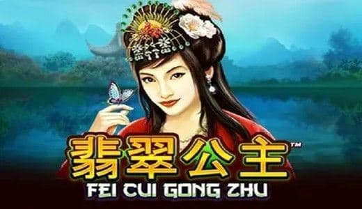 FeiCuiGongZhuJPPT