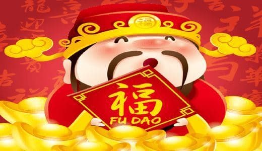 FortuneGodKA