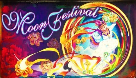 MoonFestivalAT