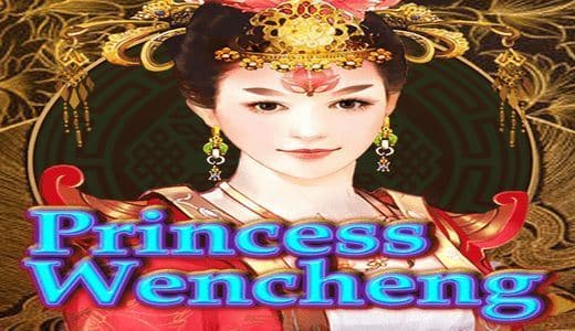 PrincessWenchengKA